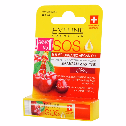 віднов.бальзам для губ - ВИШНЯ SOS ARGAN OIL EV