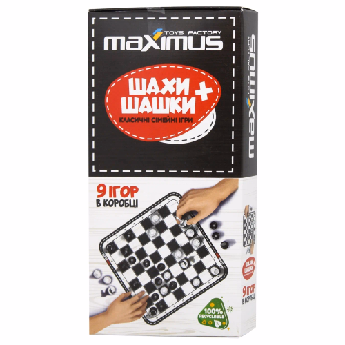 Шашки Шахи 9 ігор Maximus 5476