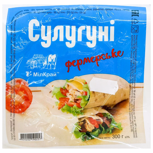 Сулугуні Фермерське МілкКрай 300