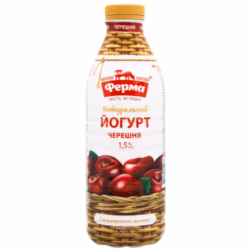 Йогурт черешня 1,5% Ферма ПЕТ 750г