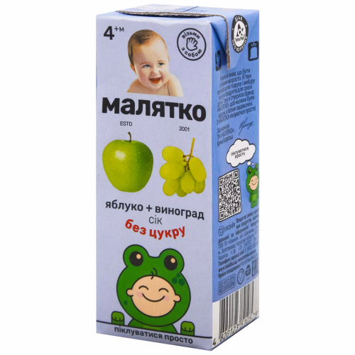 Малятко Сік Яблучно-Виноградний 200мл