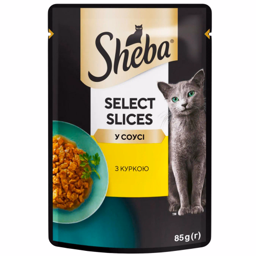Корм SHEBAcigPOU з куркою в соусi т 85г