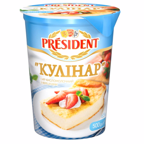 Вершки ультрапастеризовані Кулінарні 6,5% Президент стак 500г