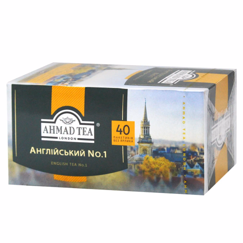 AHMAD Tea. Чай Англійський №1, 40х2г в однораз.пак без ярлика,