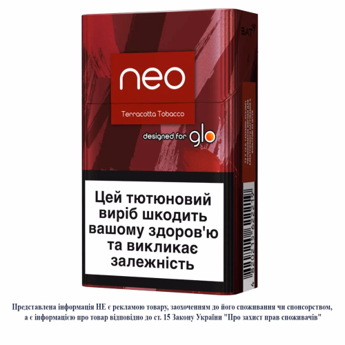 Стік ТВЕН NEO DEMI TERRACOTTA TOBACCO