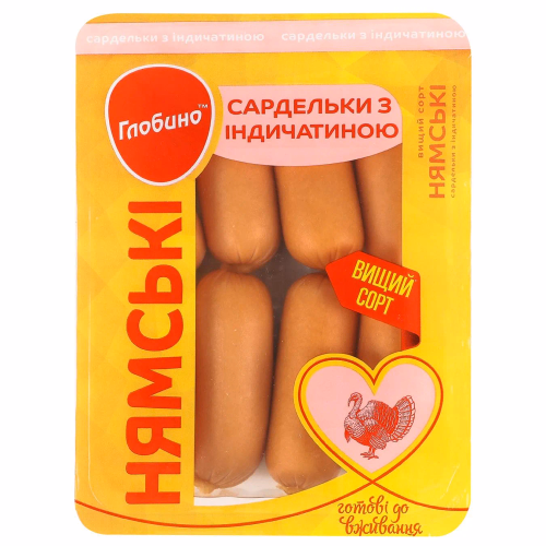 Сардельки Нямські з індич в/с натурін газ.пак.280г ГЛОБИНО