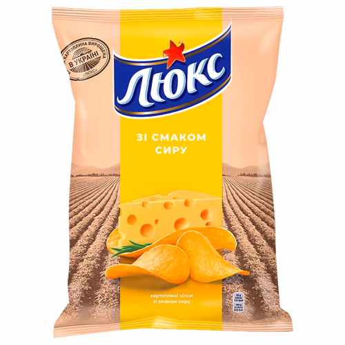 ЛЮКС Чипси сир 133г