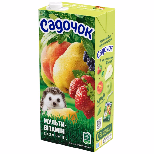 Садочок Мультивітамін 0,95л.