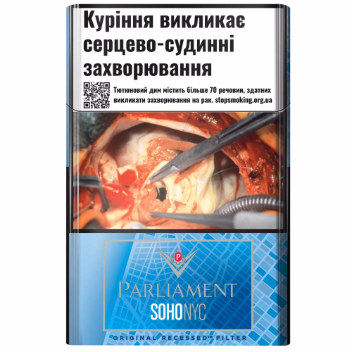 Сиг Parliament Soho NYC Vibe
