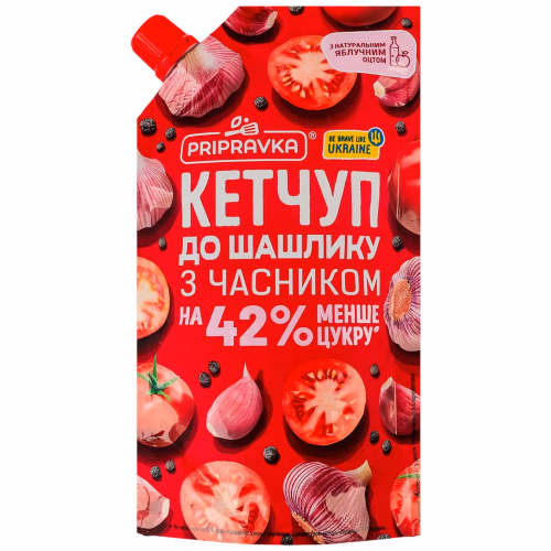 Кетчуп До шашлику з часником 250г дой-пак "Приправка"