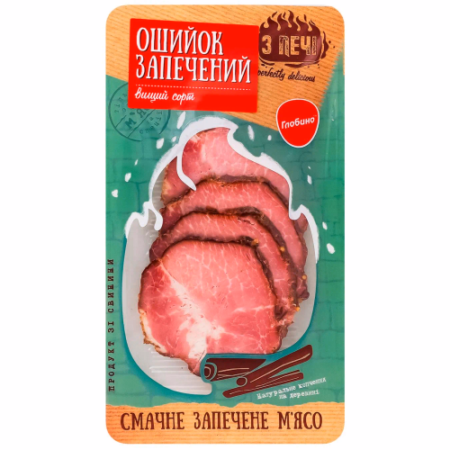 Продукт із свини Ошийок запечений в/с 100г ТМ з печі ГЛОБИНО