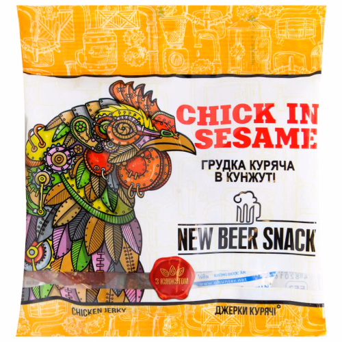 Грудка куряча в кунжуті "Chick in Sesame" 50г
