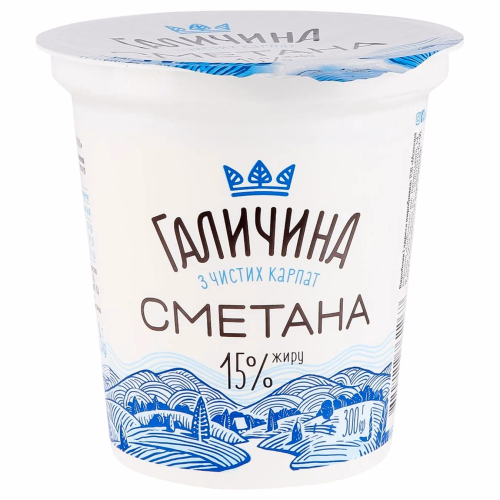 Сметана ст. 15% 300г ТМ Галичина
