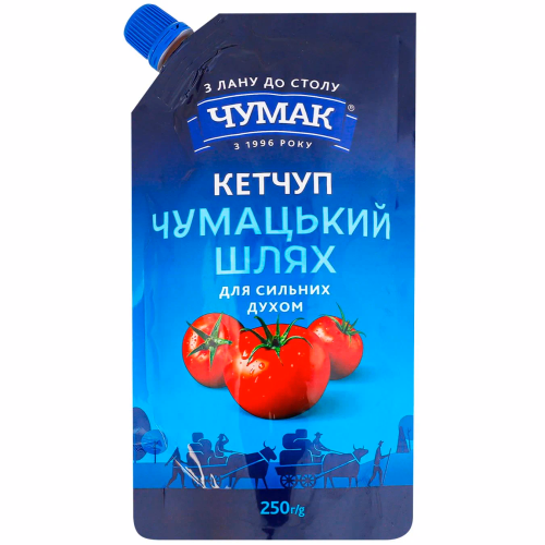 Кетчуп Чумацький шлях 250г Д/П  ЧУМАК