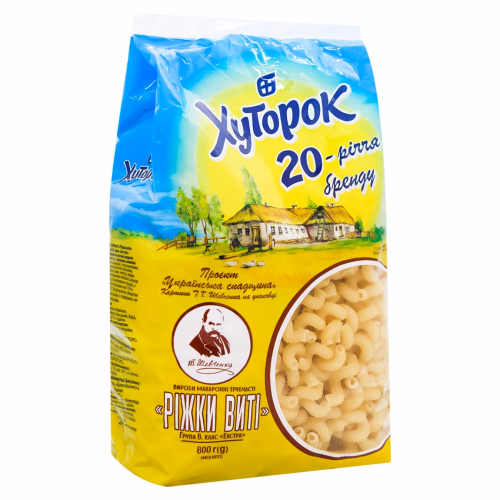 Хуторок макаронні вироби Ріжки виті 800г.