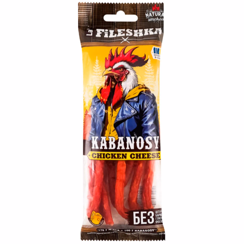 Ковбаски вар-копч з м'яса птиці з сир.Кабаноси Chicken Cheеse TM La' FILESHKA 70г
