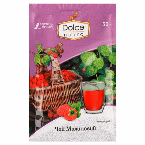 Наповнювач смако-аром концентр.Чай малинова ТМ Dolce 12шт в пачці