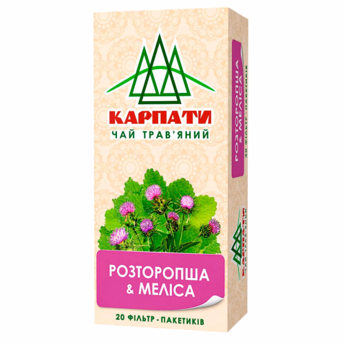 Чай "Карпати" 20ф/п*1,25г Розторопша та Меліса