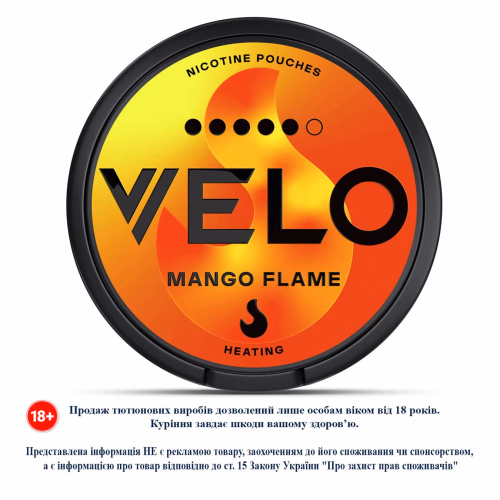 Нікотин паучі  VELO Mango Flame Інтенсивний