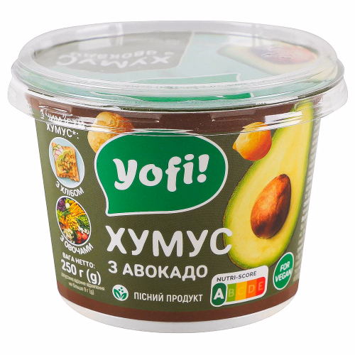 Хумус з авокадо ТМ Yofi 250г
