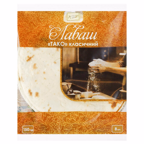 Лаваш Тако по-мексиканськи класичний 150г