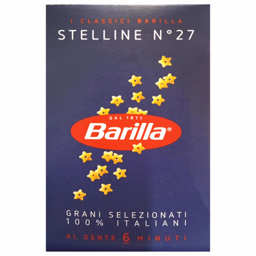 Макарони Barilla Спагеттіні №27 500г