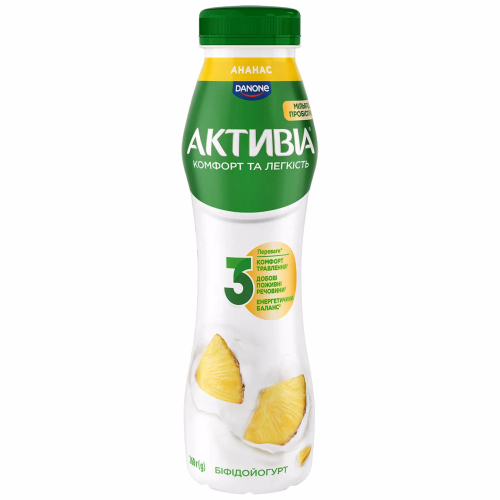 Активіа Біфідойогурт питний 1,2% пет 260г ананас