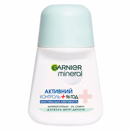 Кульк.Дез.Мінерал Активний Контроль +50 мл Garnier