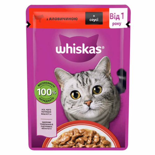 WHISKAS ялович в соусi 85г
