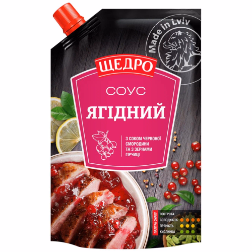 Соус Щедро Ягідний д/п 180г