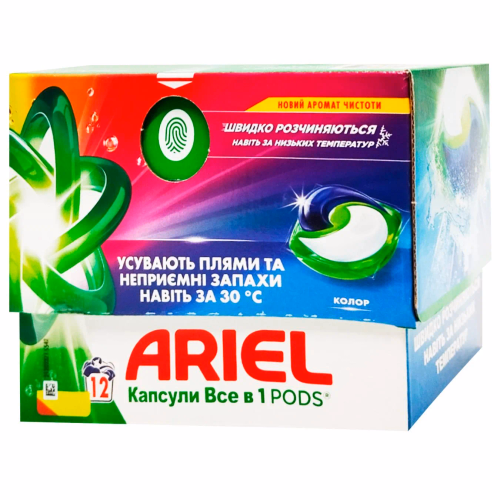 ARIEL Авт Гель СМЗ рідкий в розч капсулах Для кольорового 12X18.2г