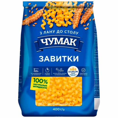 Чумак Макарони завитки 400гр