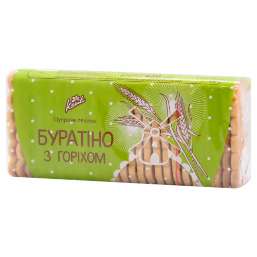Буратіно печиво з горіхом фас.450г