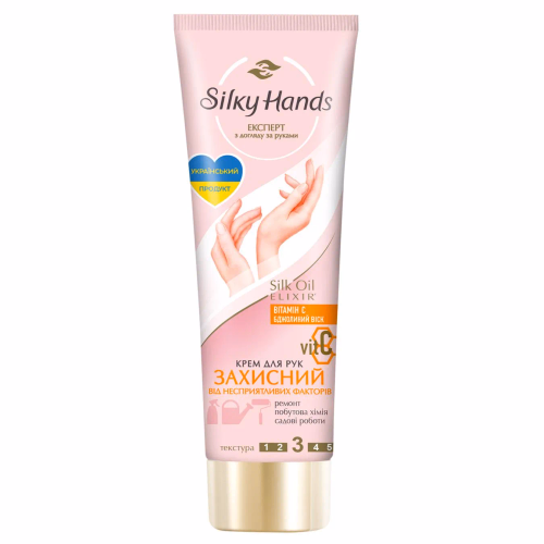 SILKY HANDS крем д/рук захисний 72мл