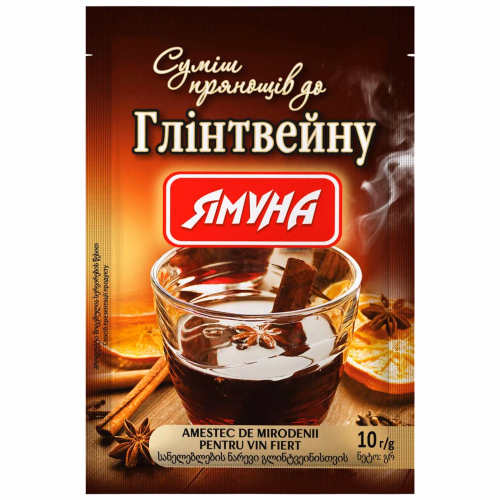 Суміш перців до глінтвейну 10г Ямуна