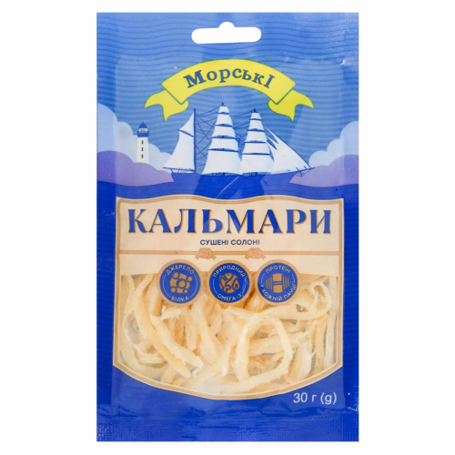 Морські  Анчоуси 30 гр