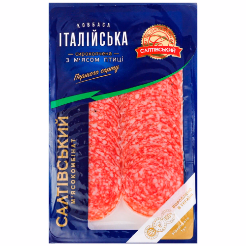 Італійська с/к з м'яса птиці 1с 0,080кг в/у