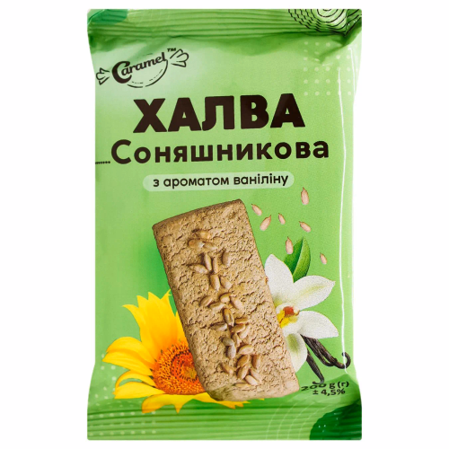 Халва ванільна 200гр. Карамель