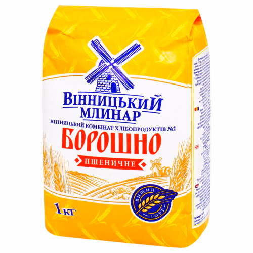 Борошно в/с 1кг пшеничне Вінницький Млинар