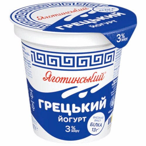 Йогурт Грецький 3% 260г стакан Яготинський