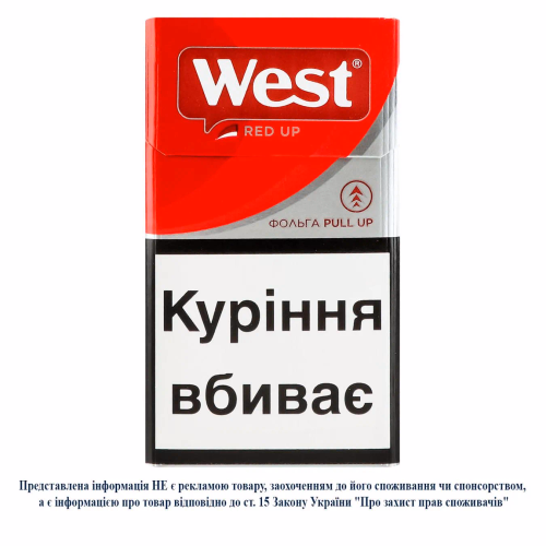 Сиг West Red up
