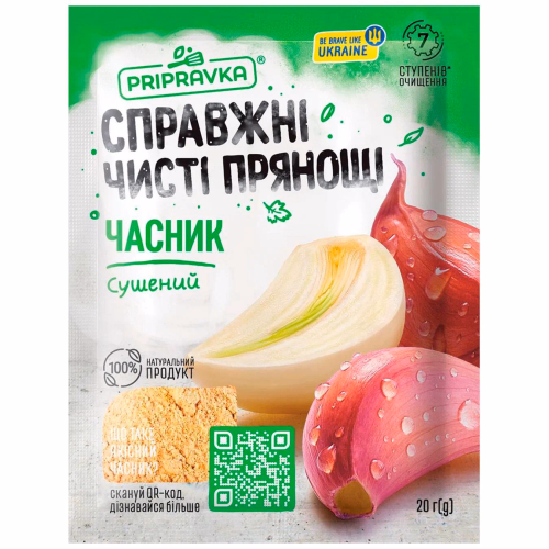 Часник сушений  20г Приправка