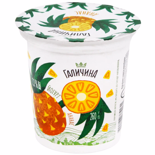 Йогурт ст. десертний 2,2% 260г Ананас Галичина