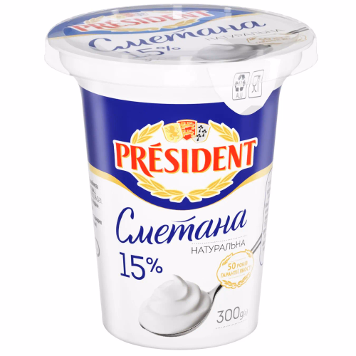 Сметана Президент 15% Стакан 0,300 кг