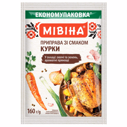 Припр Мiвiна Пршк Куряча 160г