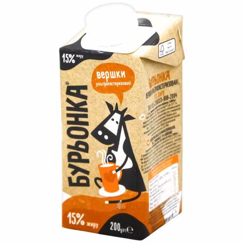 Вершки Бурьонка 15% 200г (з корком)