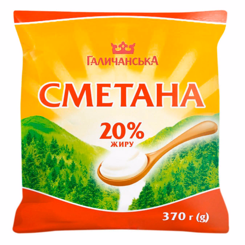 Сметана п/е 20% 370г  ТМ Галичанська