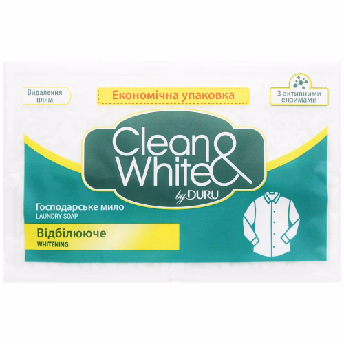 Мило Господарське мило Duru Clean&White Відбілююче 120г