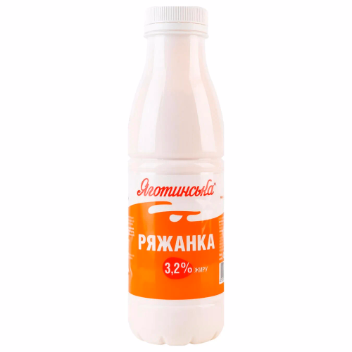 Ряжанка 3,2% 450г пет/пл ЯГОТИНСЬКЕ