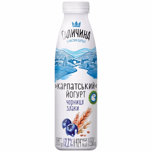 Йогурт ПЕТ 2,2% 550 г Чорниця - Злаки Галичина